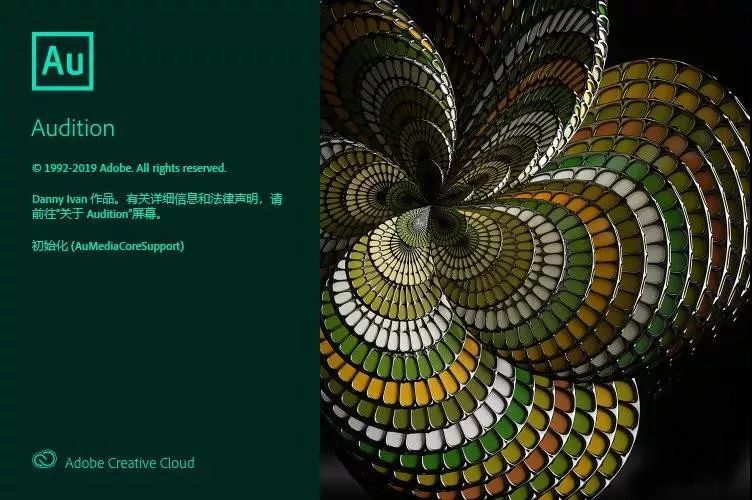 Adobe 2020終于來了，一鍵安裝，限時領(lǐng)取！插圖4