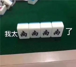 好用到哭的PPT素材包長(zhǎng)什么樣?插圖 好用到哭的PPT素材包長(zhǎng)什么樣?插圖