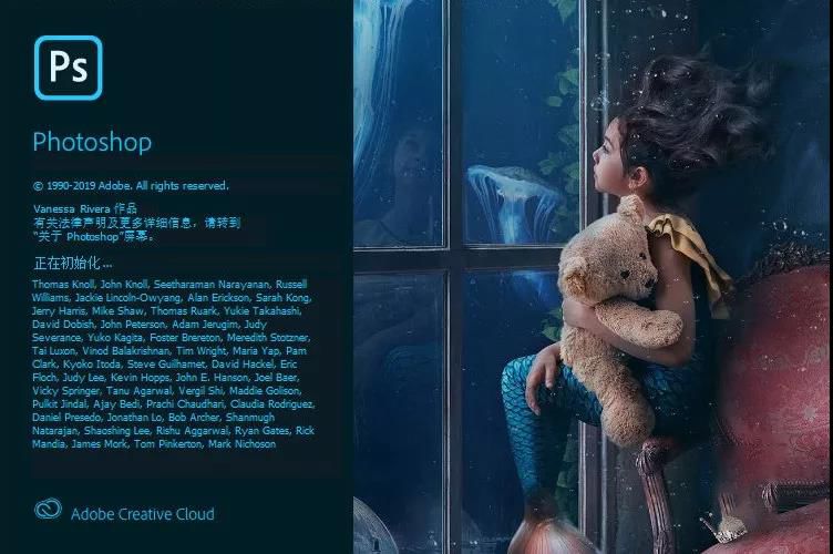 Adobe 2020終于來(lái)了，一鍵安裝，限時(shí)領(lǐng)取！