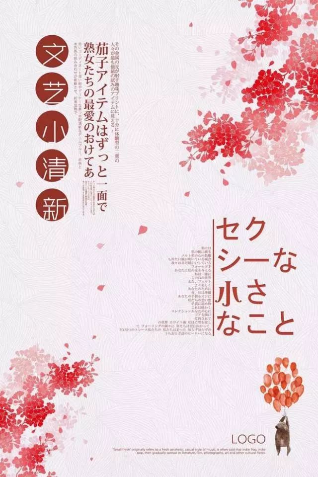 別再用自帶的系統字體了，這1000款字體美到窒息！插圖20