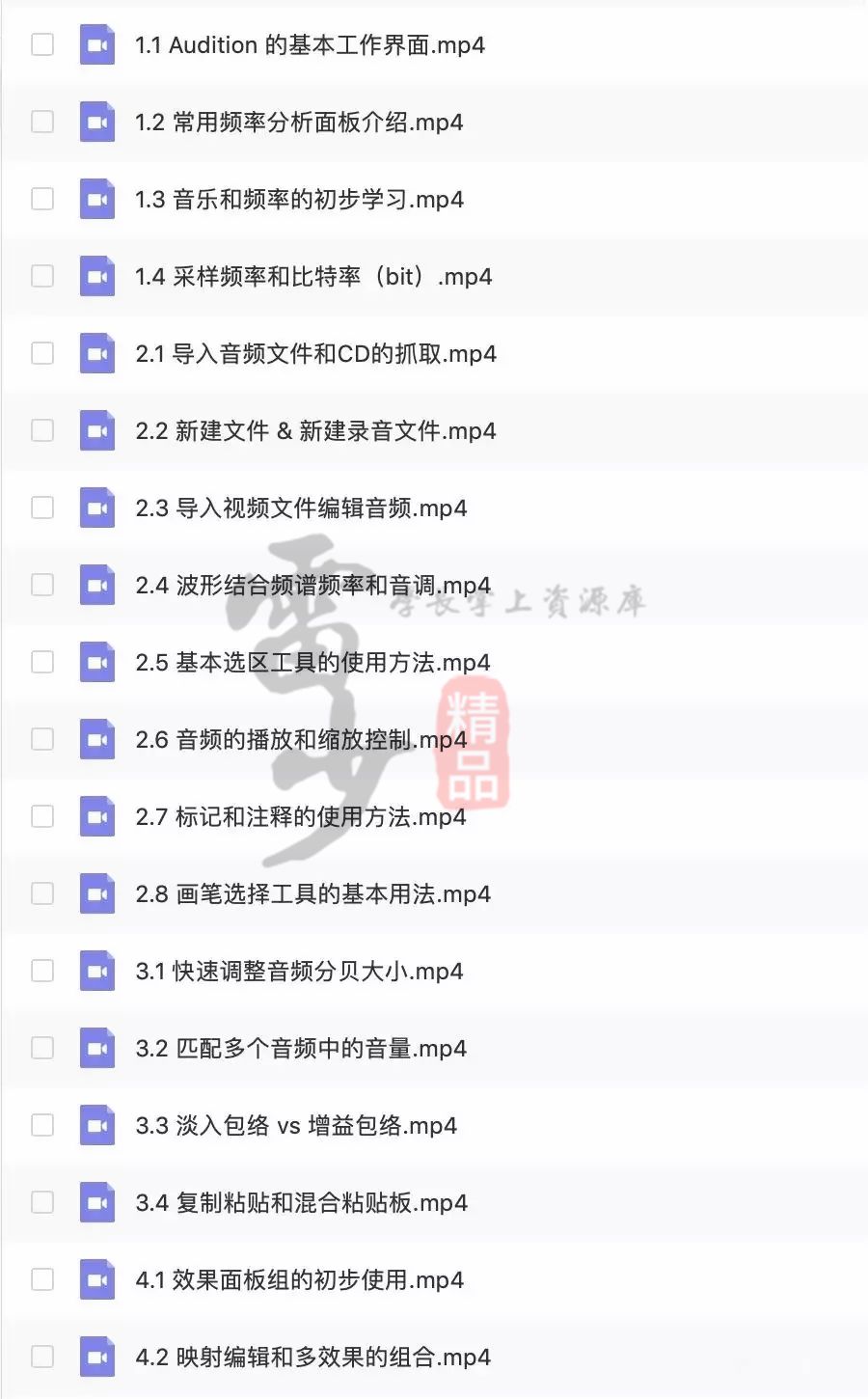 Adobe 2020終于來了，一鍵安裝，限時領(lǐng)取！插圖26