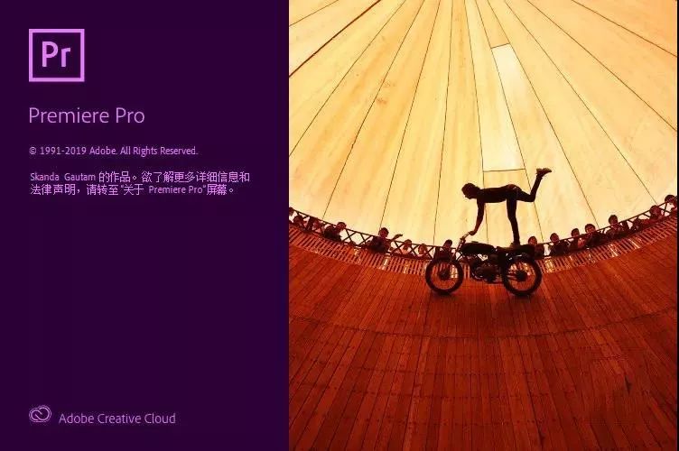 Adobe 2020終于來了，一鍵安裝，限時領(lǐng)取！插圖1