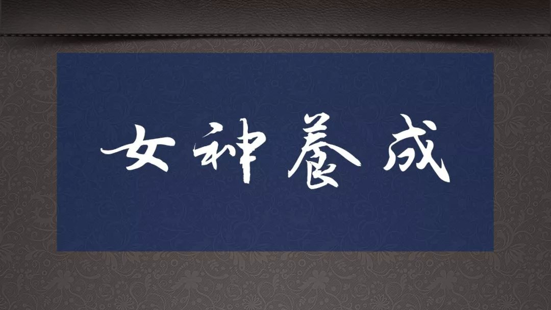 14套神級資源，豈能獨享？易失效速保存！插圖25