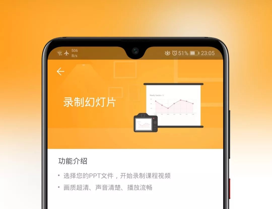 推送一款央企定制版專業級神器，密鑰激活碼不多手慢無！插圖9