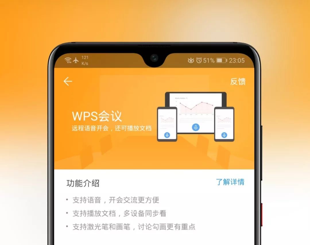 推送一款央企定制版專業級神器，密鑰激活碼不多手慢無！插圖10