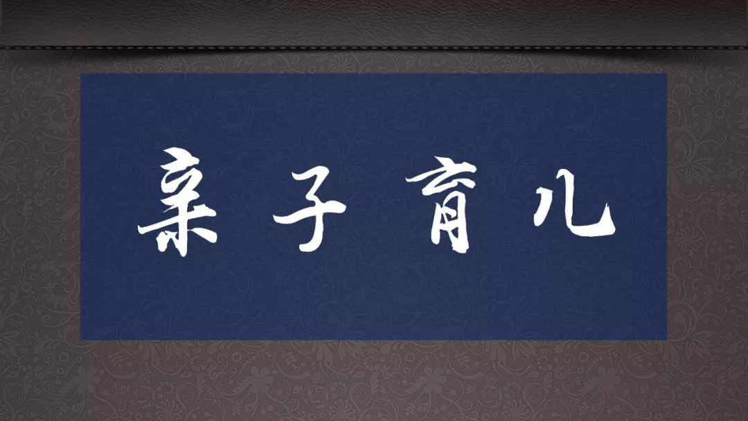 14套神級資源，豈能獨享？易失效速保存！插圖8