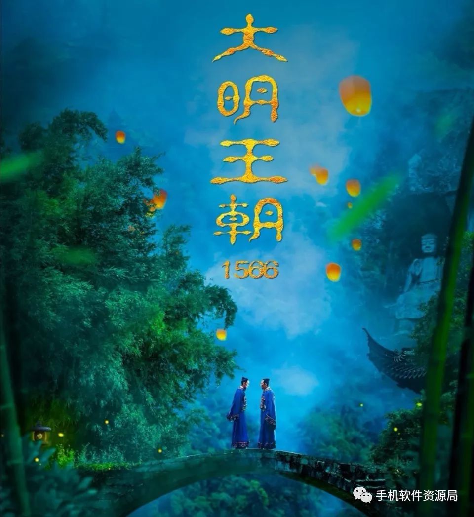 絕版收藏 | 豆瓣評分最高的2部國產神劇巔峰經典之作?插圖 絕版收藏 | 豆瓣評分最高的2部國產神劇巔峰經典之作?插圖