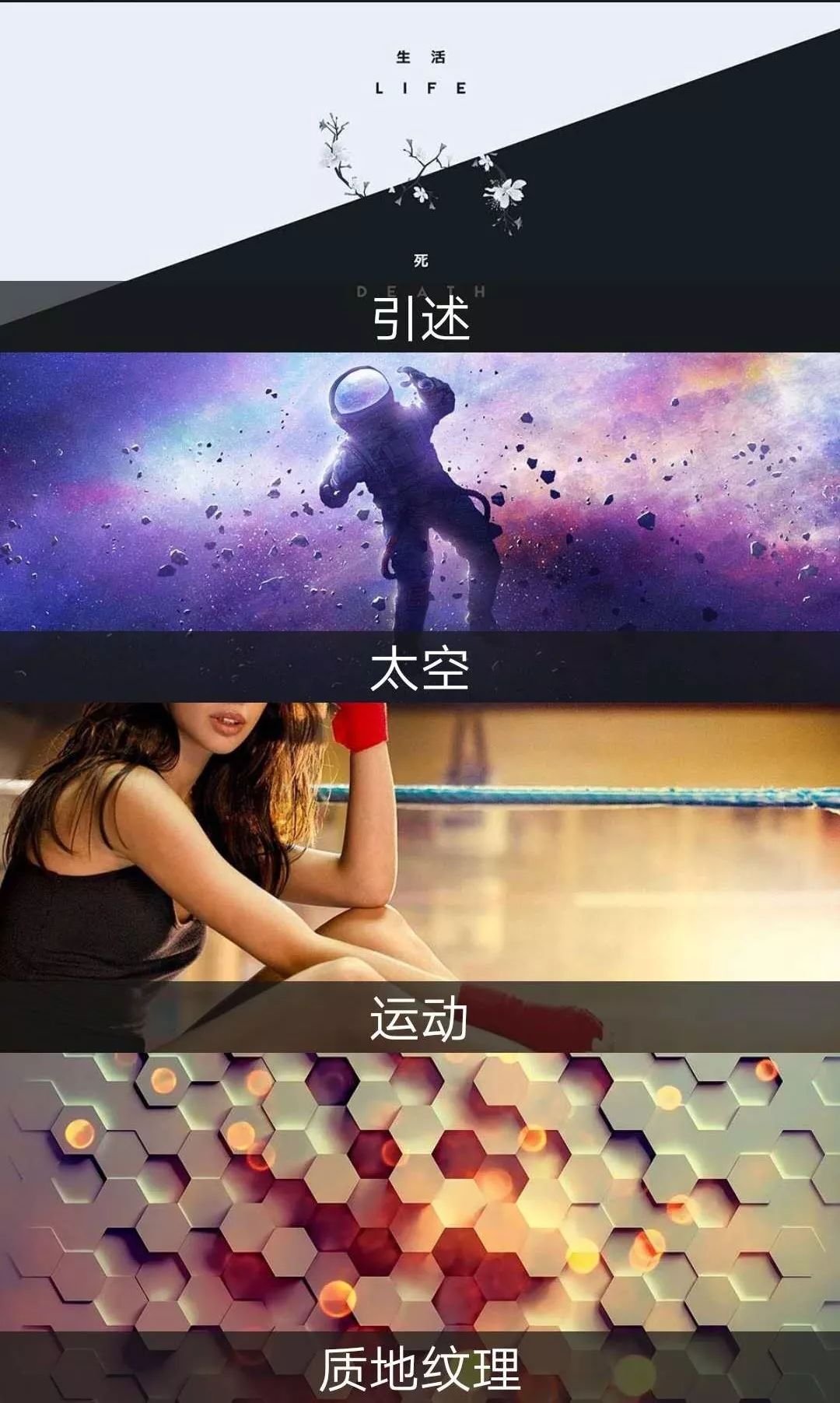 這個App竟然解鎖了18+VIP，請低調使用！插圖9