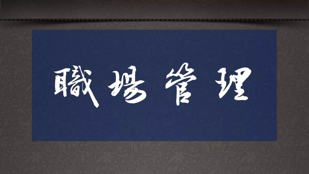 14套神級資源，豈能獨享？易失效速保存！插圖12