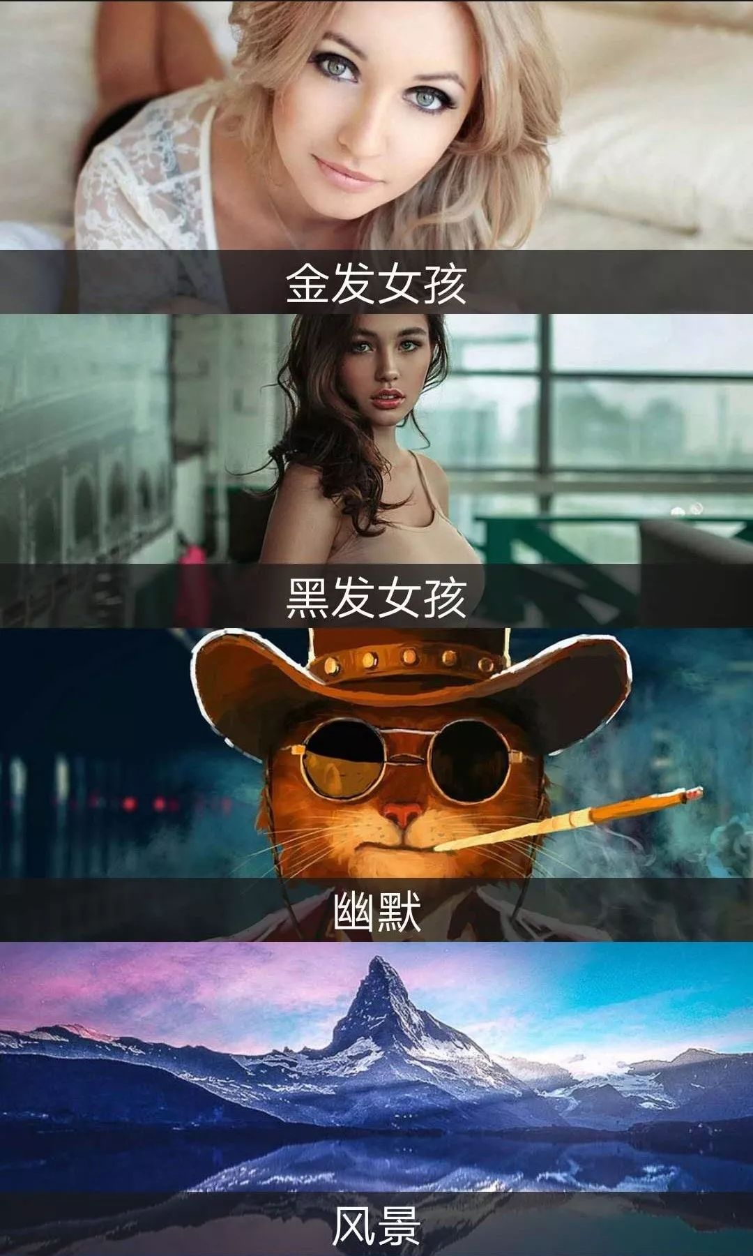 這個App竟然解鎖了18+VIP，請低調使用！插圖6