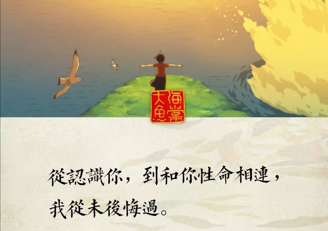這款全新的影視神器要將海量影庫和全球衛視融為一體?插圖 這款全新的影視神器要將海量影庫和全球衛視融為一體?插圖