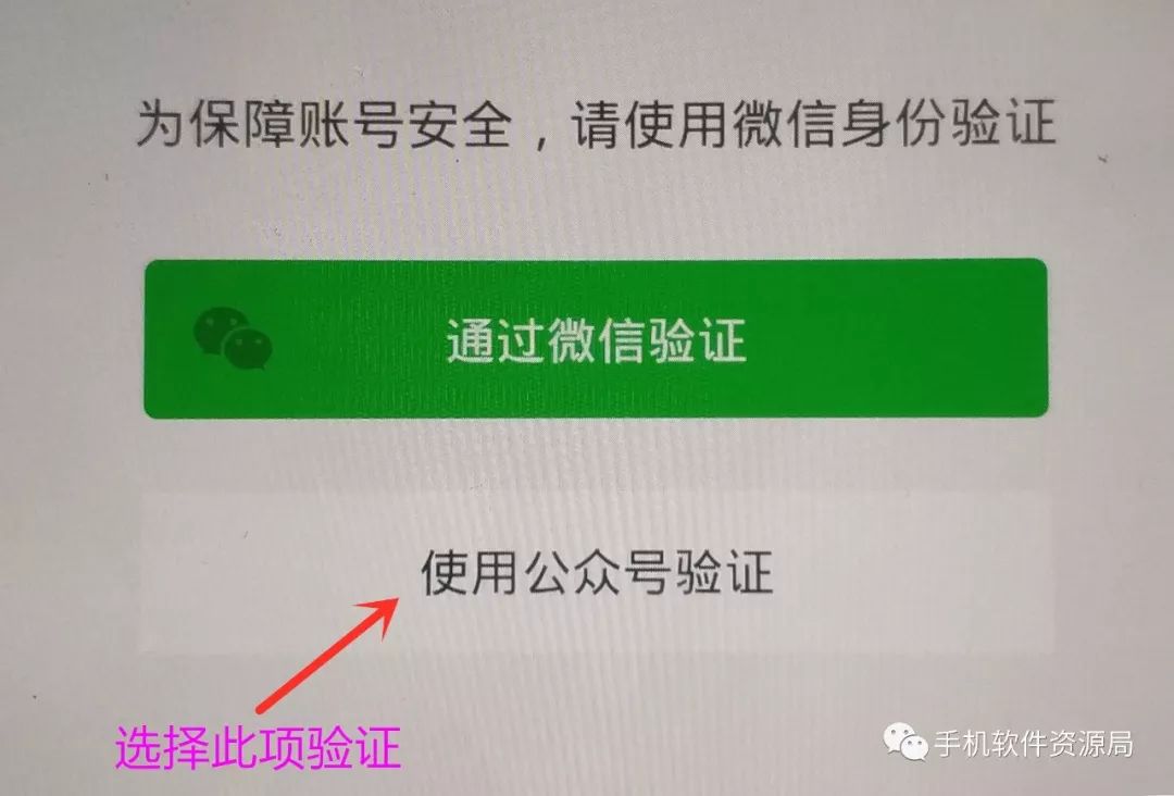 推送一款央企定制版專業級神器，密鑰激活碼不多手慢無！插圖3