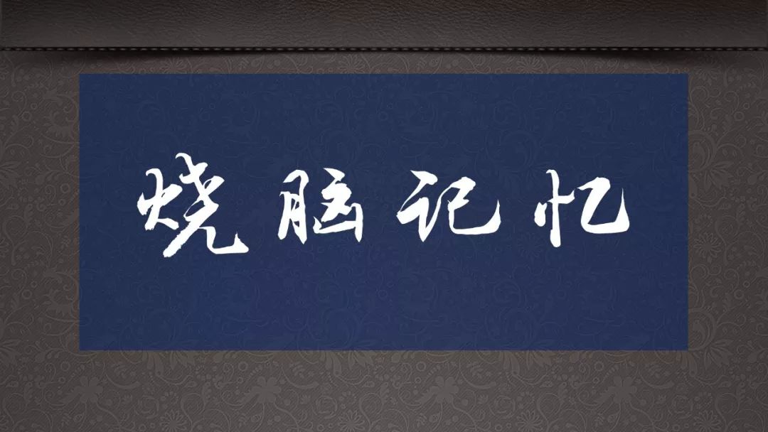 14套神級資源，豈能獨享？易失效速保存！插圖20
