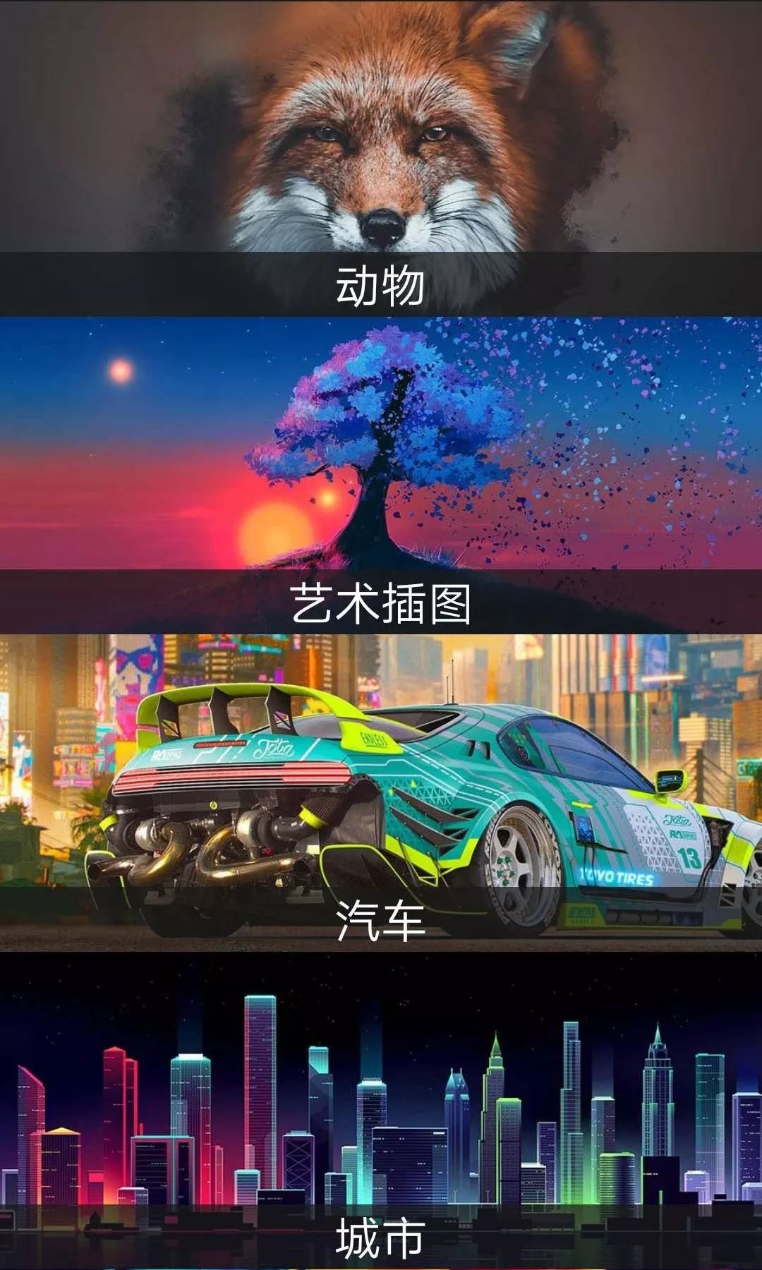 這個App竟然解鎖了18+VIP，請低調使用！插圖3