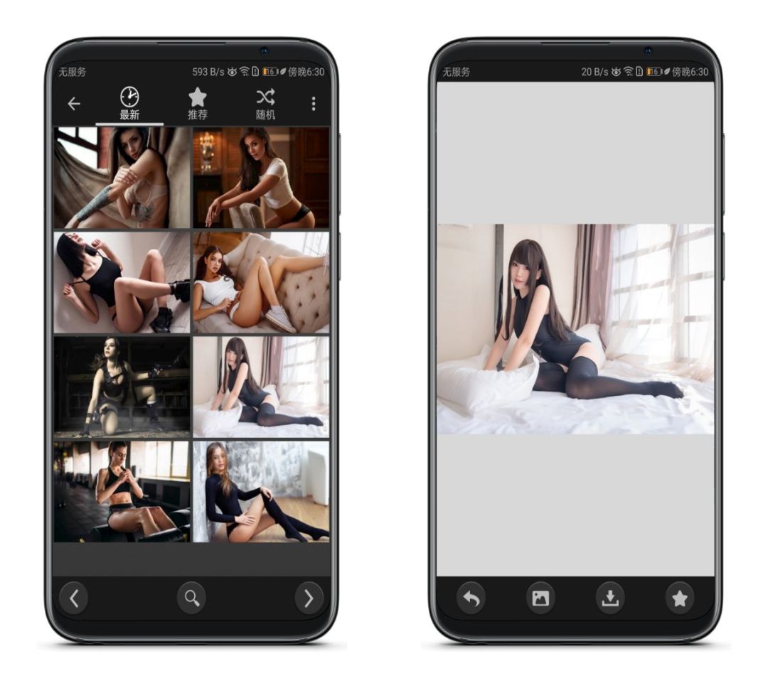這個App竟然解鎖了18+VIP，請低調使用！插圖10