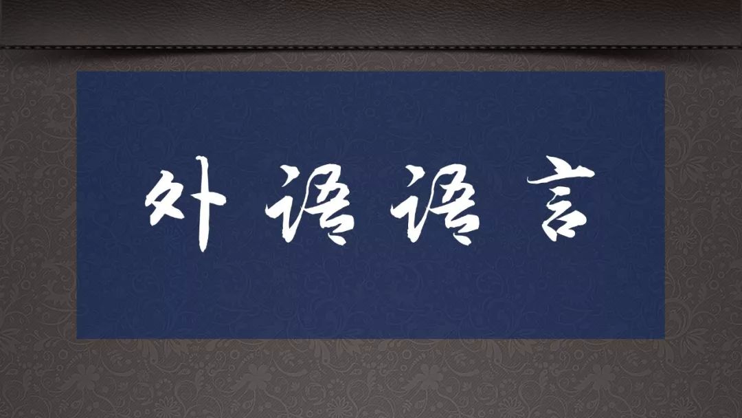14套神級資源，豈能獨享？易失效速保存！插圖10