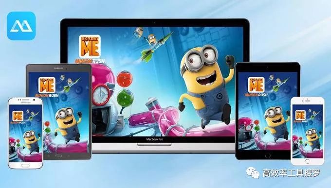 7 款特別實用的效率工具App，用著剛剛好插圖3