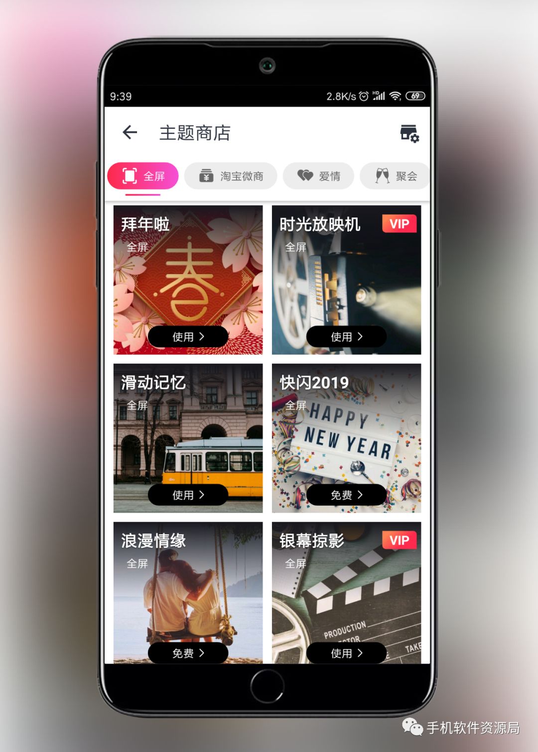很早就想安利的兩款專業(yè)級(jí)神器！插圖7