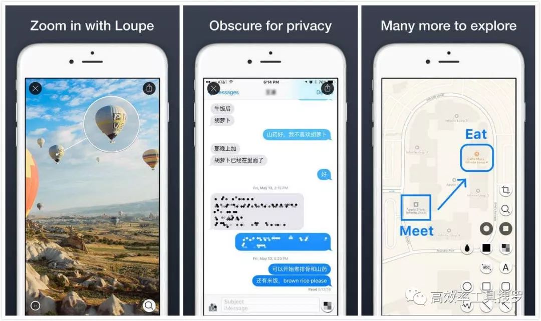 7 款特別實用的效率工具App，用著剛剛好插圖6