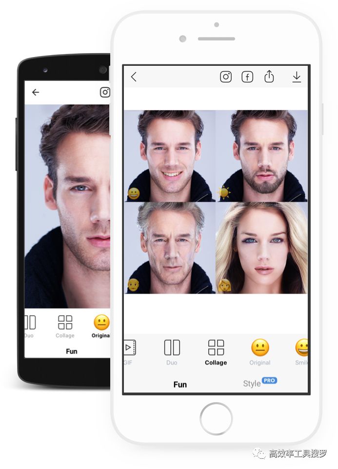最近發現【特別驚艷】的新App，會讓你另眼相看插圖