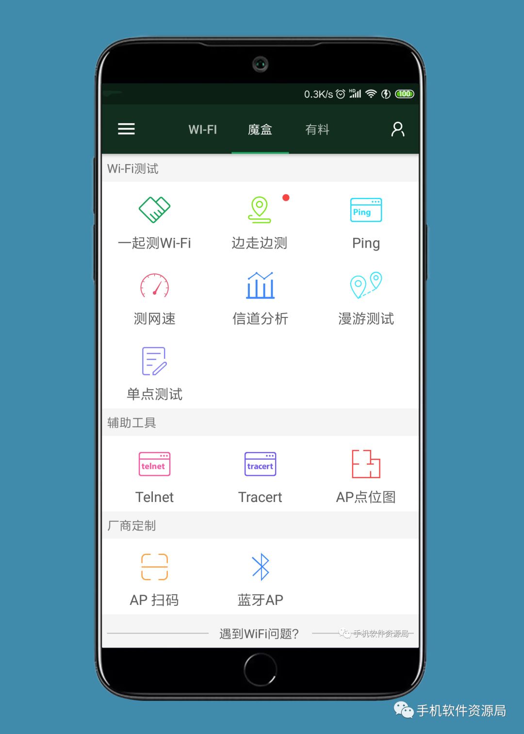 很早就想安利的兩款專業(yè)級(jí)神器！插圖12