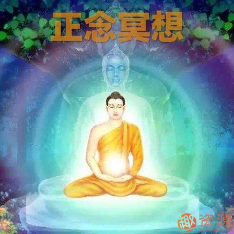 21天正念訓(xùn)練，告別焦躁失眠插圖