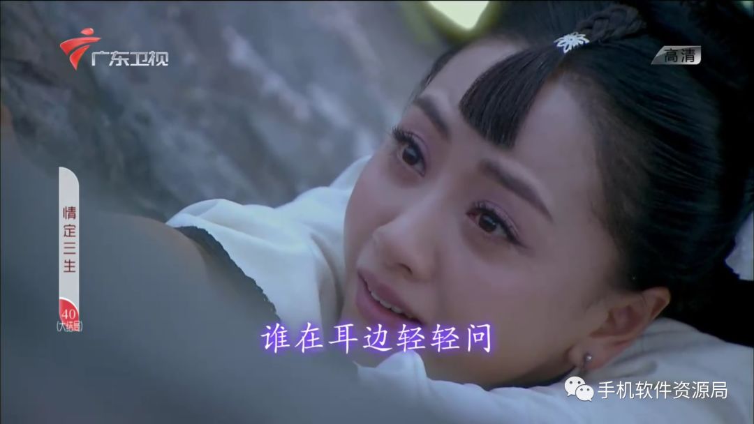 如此超清穩(wěn)定的智能電視與手機(jī)通用的直播神器，為何要推薦它？插圖7