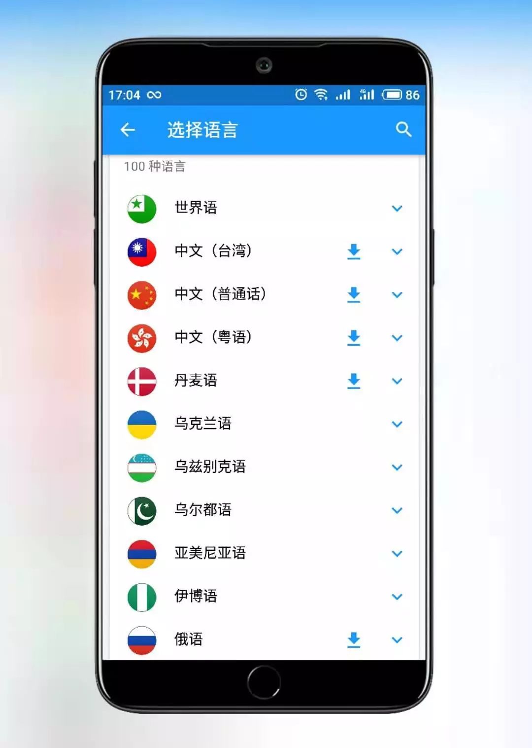 今天發(fā)2款神器速領取！插圖2