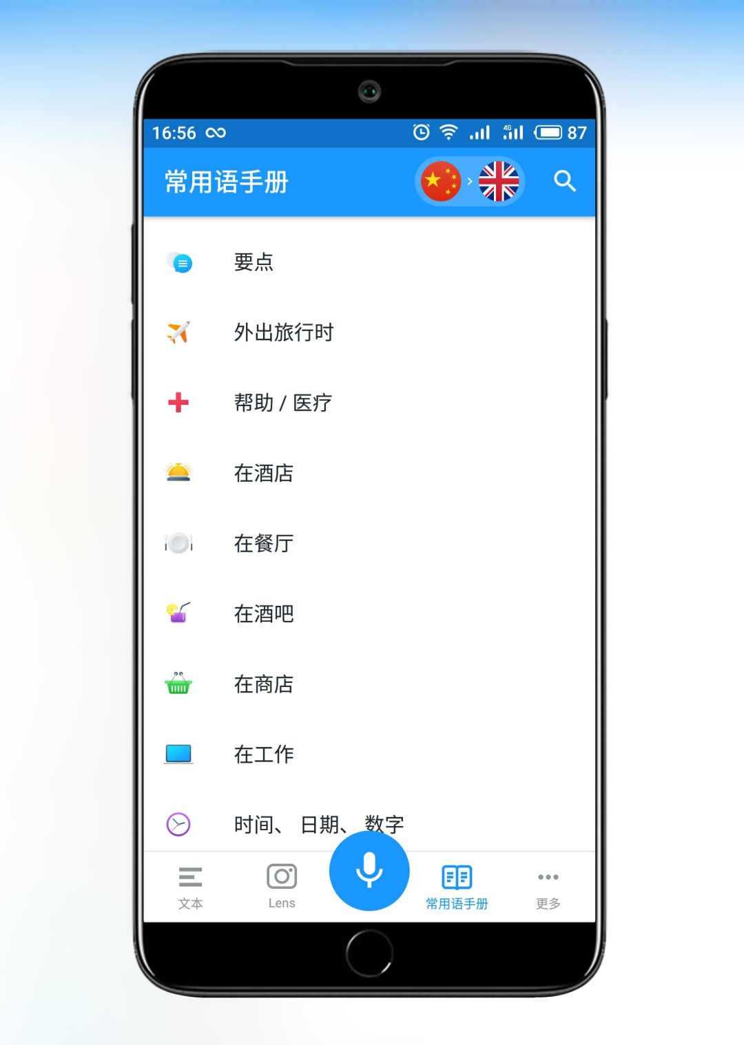 今天發(fā)2款神器速領取！插圖7