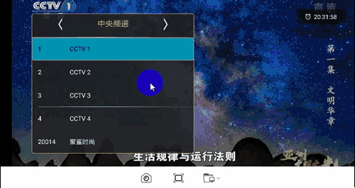 又一款手機端追劇神器來襲，視頻會員收費模式走到盡頭了？插圖6