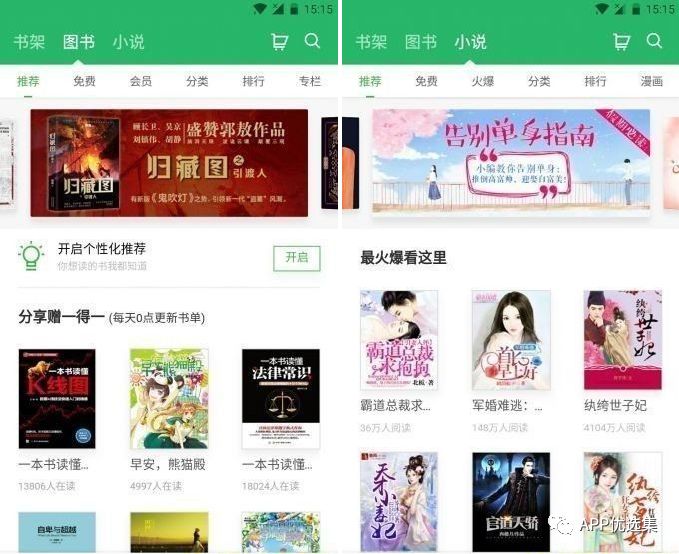 不必沉迷昨日已逝的榮光，也不必看清將來(lái)模糊的走向！插圖1
