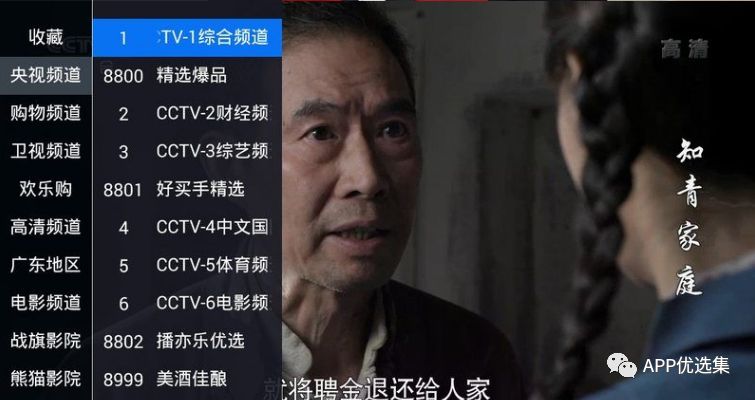 不必沉迷昨日已逝的榮光，也不必看清將來(lái)模糊的走向！插圖14