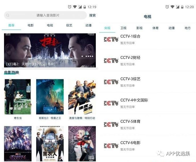 不必沉迷昨日已逝的榮光，也不必看清將來(lái)模糊的走向！插圖3