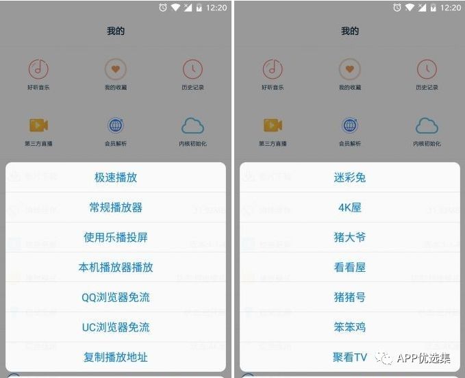 不必沉迷昨日已逝的榮光，也不必看清將來(lái)模糊的走向！插圖4