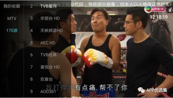 鯊魚石茲力搜索，全新打造，冠軍品質造就一流視覺盛宴！插圖16