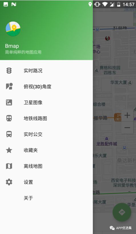 鯊魚石茲力搜索，全新打造，冠軍品質造就一流視覺盛宴！插圖9