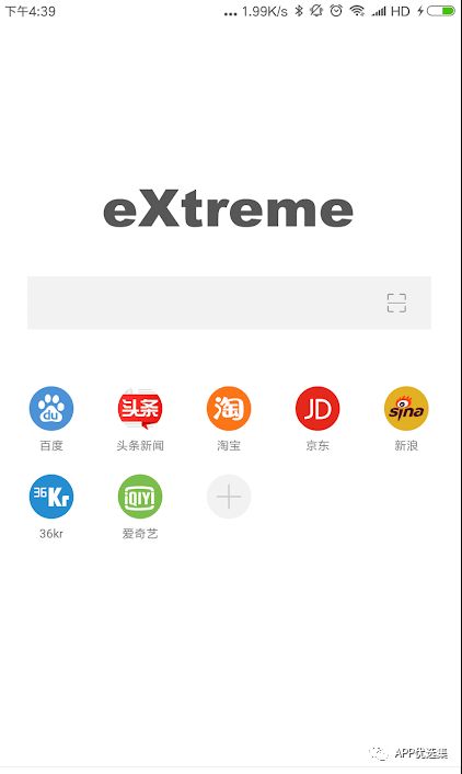雨露均沾|小心今天的神器又要榨干你，幸福來得太突然！插圖17