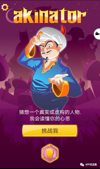 特意留到今天，好用的精品神器不需要太多人知道，快上車！插圖1