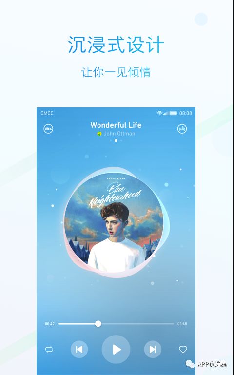 不必沉迷昨日已逝的榮光，也不必看清將來(lái)模糊的走向！插圖9
