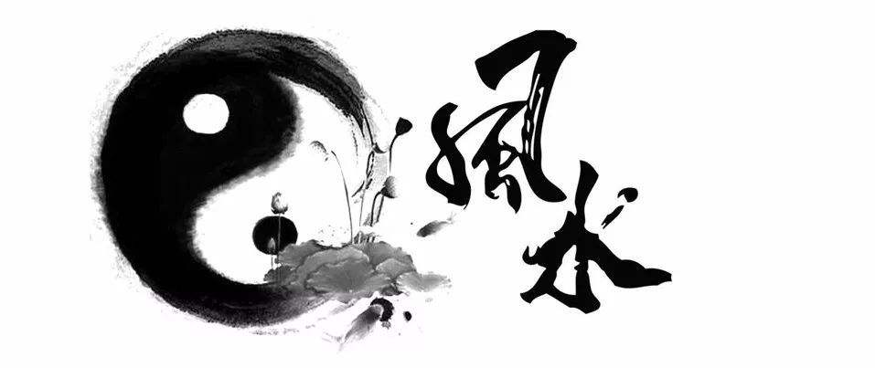 晴予立竿見影的風(fēng)水課 百度網(wǎng)盤