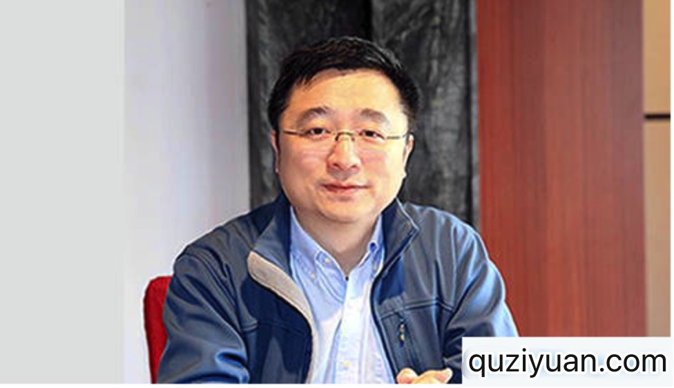 《Java基礎入門》浙大翁愷老師視頻教程 百度網盤