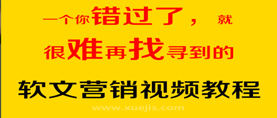 30天文案特訓營  百度網盤