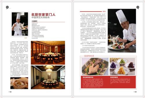 全國(guó)各地地方雜志期刊匯總上萬(wàn)本 百度網(wǎng)盤(pán)