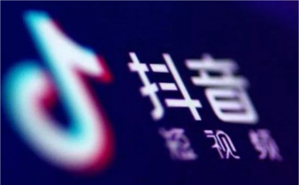 吳越一平臺型產品：以抖音的用戶增長為例 百度網盤插圖