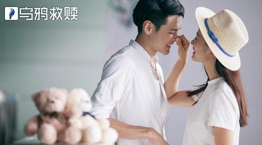 情感導師烏鴉救贖《自信聊天寶典》 百度網盤