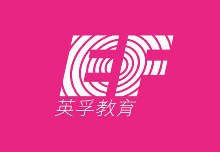 英孚英語1-16級百度網盤分享資源合集包 百度網盤