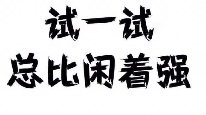 一個隨時隨地都能操作的小項目，利用美團拍客輕松日入50+【視頻教程】