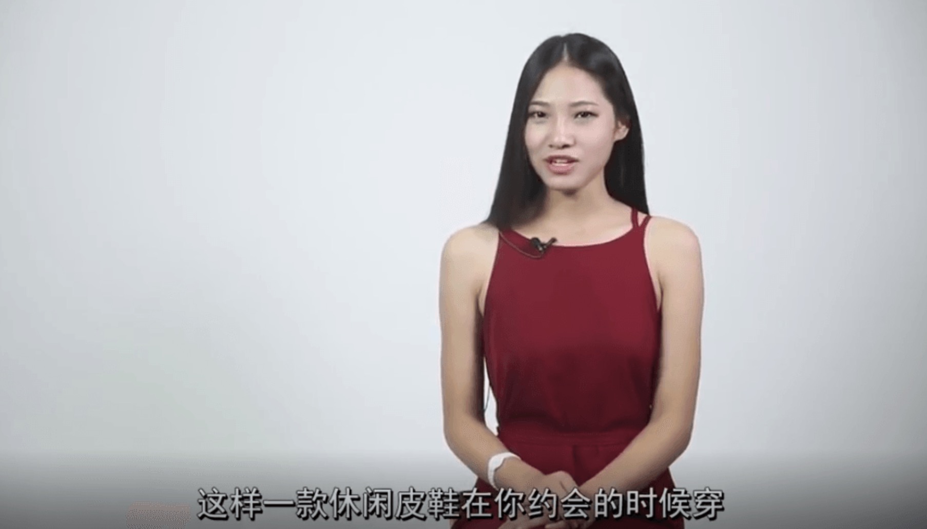 小白戀愛教程飛躍計劃：從戀愛小白到撩妹高手進階 百度網盤插圖1