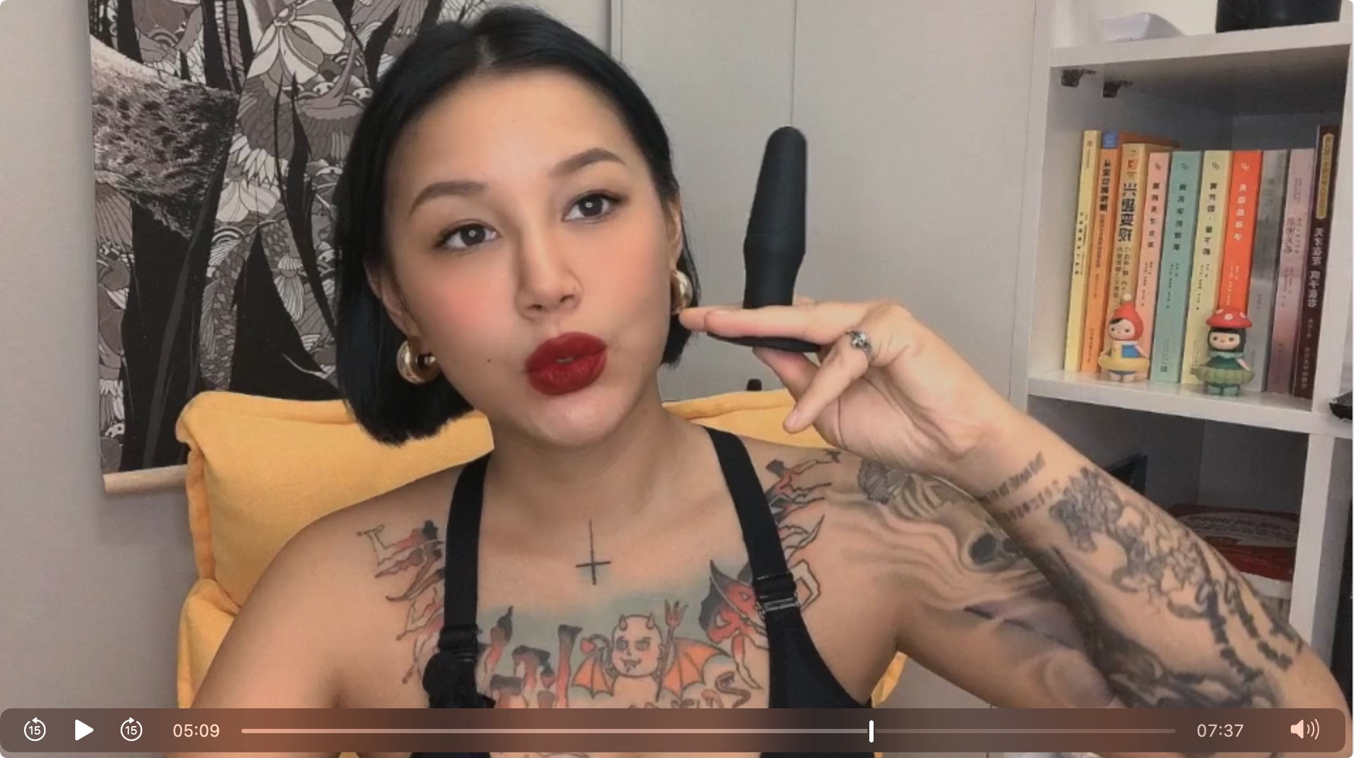 噴泉公園《肛愛》課程