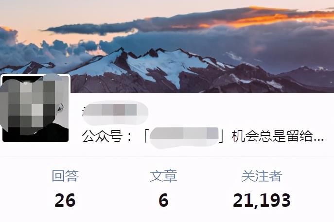 狼叔知乎精準引流第11期,知乎好物變現技術課程-第1張圖片-學技樹 狼叔知乎精準引流第11期,知乎好物變現技術課程-第1張圖片-學技樹
